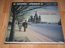 JEAN MARTINON/Prokofieff Symphony no. 7 RCA LSC-2288