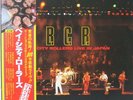Bay City Rollers - Live In Japan Only 2LP Obi w/ Photo Book