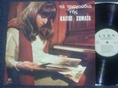 Early Orig SONGS OF KETTY KOMATA Greek Lp LYRA-3233 Mnt