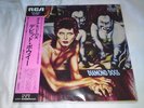 DAVID BOWIE / DIAMOND DOGS / JAPAN ORIGINAL COPY