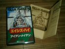 INTROUVABLE K7 AUDIO JAPON 