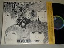 THE BEATLES REVOLVER Lp ORIGINAL MONO PRESS EXCELLENT