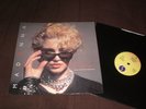 madonna rare uk 12'' lucky star mint