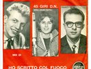 MINA - La febbre dell'hula hoop - Ho scritto col fuoco