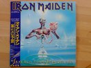 Iron Maiden - Seventh son..LP JAPAN IMPORT, MEGA SELTEN