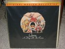 QUEEN - A DAY AT THE RACES  LP MFSL 1-256  NEW & SEALED