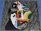 KILLING FLOOR Out of Uranus VERY RARE Orig 1970 EX++ LP