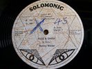 BUNNY WAILER - RISE & SHINE / SOLOMONIC 12