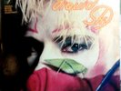 Liquid Sky Movie Soundtrack on Vinyl LP Record