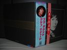 Cliff Richard / Cliff’s Love Sound Japan TOUR LP 2OBI