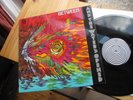BETWEEN AND THE WATERS OPENED 1973 MINT KRAUTROCK