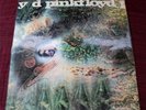 PINK FLOYD A SAUCERFUL OF SECRETS LP UK FACTORY SAMPLE