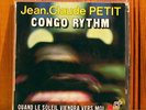 JC PETIT congo rythm FRENCH AFRO JAZZ FUNK 7