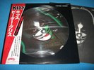 KISS Solo Picture LP Peter Criss VIPD-4 Victor Japan