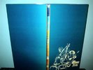 KAHVAS JUTE  Wide Open  LP  reissue  #'d   Little Wing