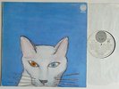 KATSUMI KAHASHI - Paris 2nd, Vertigo swirl Japan,insert