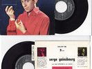 EP *SERGE GAINSBOURG  *