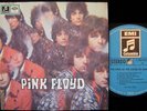 Pink Floyd PIPER AT THE GATES OF DAWN  German EMI LP