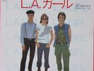 Karu - L.A. Girl 7