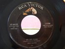 VERY RARE 1956 ROCKABILLY BY JANIS MARTIN: MY BOY ELVIS
