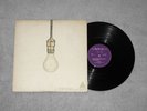 L'INFONIE - VOL. 333 LP FRENCH CANADIAN PROG NWW ZAPPA