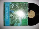 AKIRA ITO lp with insert sheet ex- Far East Family Band