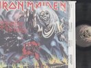 IRON MAIDEN - THE NUMBER OF THE BEAST - METAL LP
