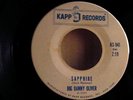 Big Danny Oliver - Kapp 45 Sapphire / I Wanna Go Steady