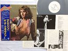 RARE PROMO PRESS PETER FRAMPTON I'M IN YOU OBI INSERT UNMARKED VINYL