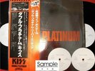 KISS DOUBLE PLATINUM JAPAN 1st ISSUE PROMO LP OBI +MINT