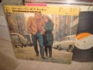 Bob Dylan / The Freewheelin',Japan CBS LP,w.shrink wrap