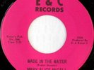 rare Soul 45 MARY ALICE MCCALL wade in the water Hear