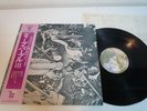 Deep Purple Same Japan LP OBI