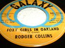 RODGER COLLINS 