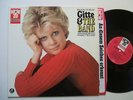 GITTE FRANCY BOLAND HÖRZU COLUMBIA LP MINT- ARCHIVE