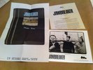 Jawbreaker Dear You 1995 Press Kit and promo poster