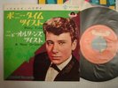 JOHNNY HALLYDAY JAPAN 7INCH PONY TIME - A NEW ORLEANS