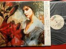ENYA WATERMARK W/INNER 1988 EXYUGOSLAV LP N/MINT