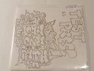 Dead End Path TEST PRESS Free Spirit LOC Disengage BBB