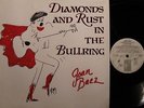AUDIOPHILE JOAN BAEZ Diamonds & Rust In The Bullring NM