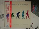 PROMO LABEL SUPERTRAMP JAPAN OBI BROTHER WHERE YOU BOUN