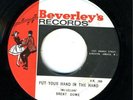 BRENT DOWE-PUT YOUR HAND IN THE HAND-RARE-REGGAE  45