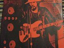 Private SF Hard Rock 45 Golden Dragon Highway Child '80