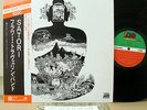 FLOWER TRAVELLIN' BAND SATORI LP OBI japan psych POKORA