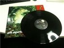 NIRVANA All Apologies Dutch 12 inch vinyl - 