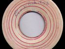 REGGAE '69 / YOUNG SOULS - WHY DID YOU LEAVE / EX+  