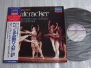 TAS RARE BONYNGE THE NUTCRACKER 2LP JAPAN STEREO