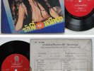 Asian Busty Nude Sexy Girl Cheesecake Thai Pop EP