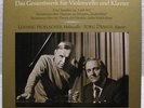 MPS LP BOX HOELSCHER DEMUS BEETHOVEN Sonatas / TOP 
