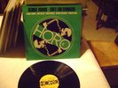 GEORGE ADAMS: Suite For Swingers LP Horo DON PULLEN / M